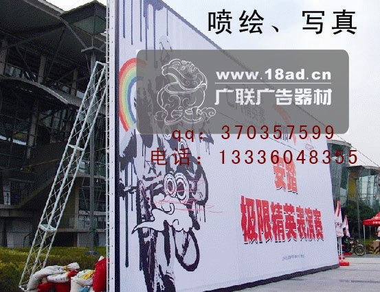 供应上海喷绘写真加工KT板相纸油画布灯片制作铝合金相框样本样册设计