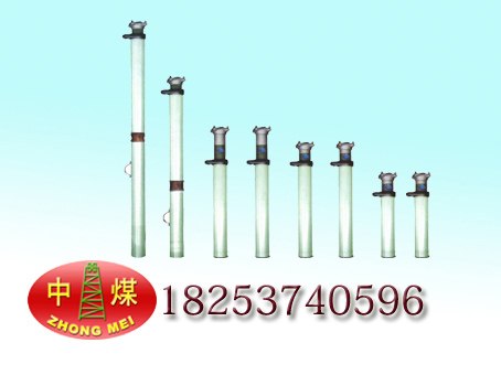 供应DN22单体支柱内注式单体支柱