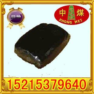 供应MFB1防爆胶泥