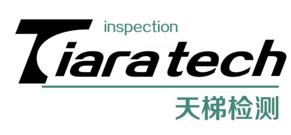 供应苏州ROHS有害物质测试