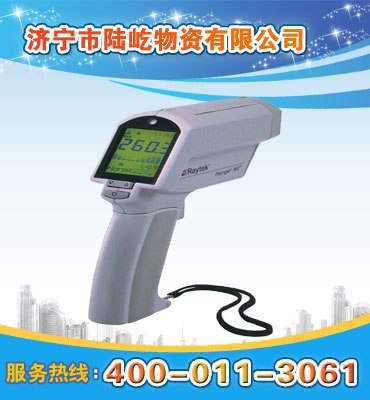 供应本质安全型红外测温仪, MST60型红外测温仪怎么使用