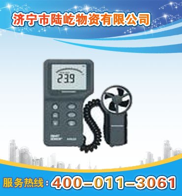 供应机械翼轮式风速表选型的常识,DFA-2翼轮式机械表怎么保养