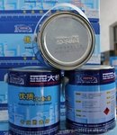 供应大桥油漆中黄钢结构油漆脚手架专用油漆低价促销