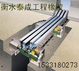 供应晋城GQF-D/GQF-C伸缩缝【王慧】全国包运费