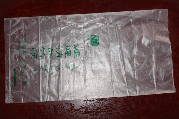 供应好的平口袋