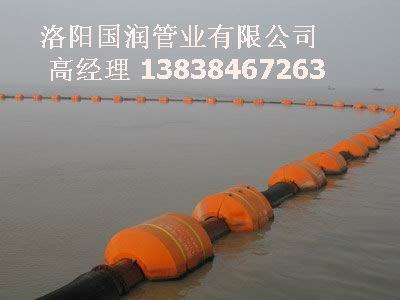 供应挖泥船专用浮体