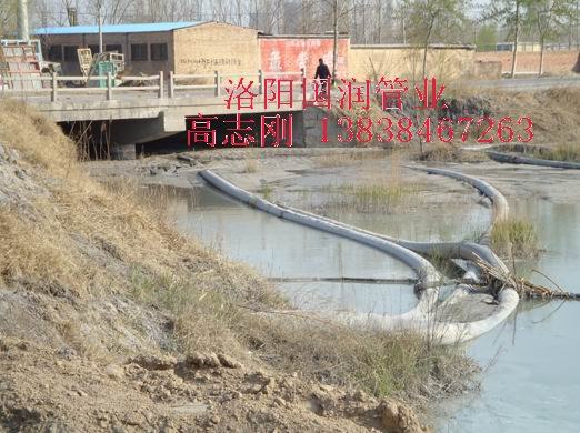 供应河道疏浚管道
