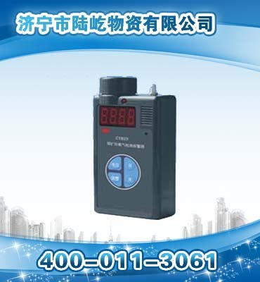 供应CYH25氧气测定器2012最新价 