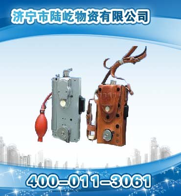 CJG10光干涉式甲烷测定器参数系列  