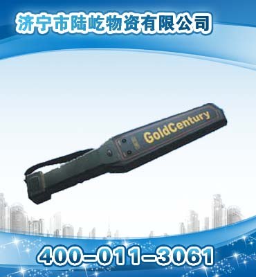 供应gc1001手持金属探测器选购时应注意的事项
