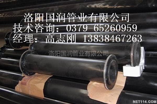 供应超高分子特塑输油管