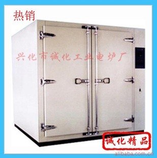 供应干燥箱G032
