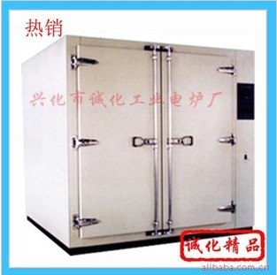 供应干燥箱G031