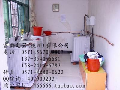 供应泉州商用投币洗衣机价格，投币洗衣机价格