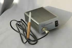 供应低压石英汞灯波长标准器