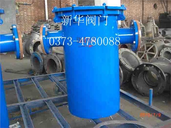 河南快开式过滤器河南快开式精密过滤器河南快开过滤器河南管道过滤器河南双联过滤器