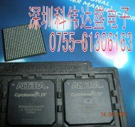 供应EP4CGX50CF23I7N/BAG-484原装进口