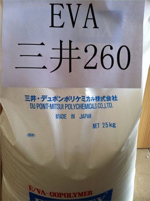 供应EVA 260 日本三井 VA含量28%,MI:6