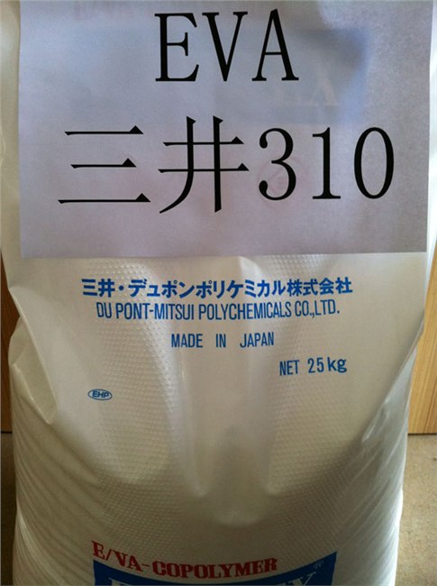 供应EVA 310 日本三井 VA含量25%,MI:400