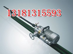 供应厂家直销矿用KHYD80岩石电钻