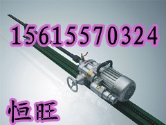供应5.5KW链条式岩石钻机