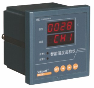 供应多路温度测控仪/温度调节器