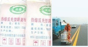 南宁反光标识涂料 广西反光玻璃微珠
