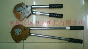 供应电缆剪刀棘轮剪刀