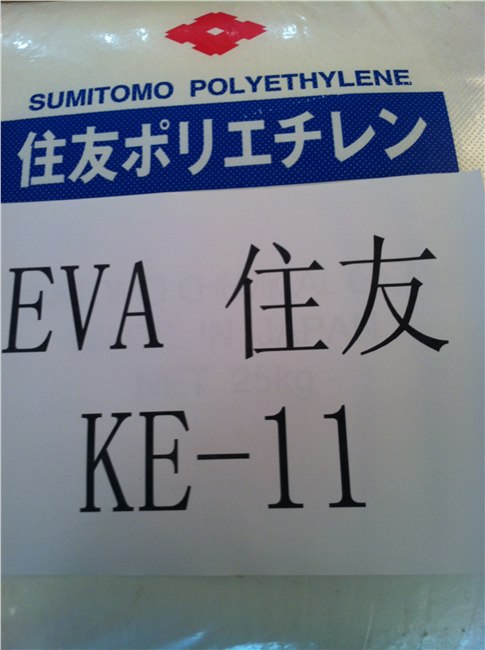 供应EVA KE-11 日本住友 VA含量28%,MI:450