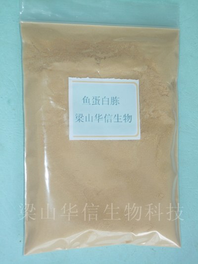 鱼蛋白胨 植物提取物 生物制品