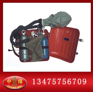 供应负压氧气呼吸器