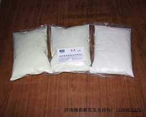 供应夜光粉120元/公斤