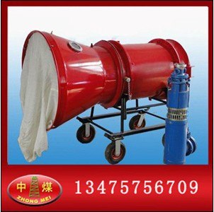 BGP-200高倍数泡沫灭火装置