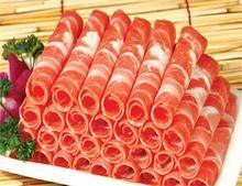 天津冷冻批发羊肉卷