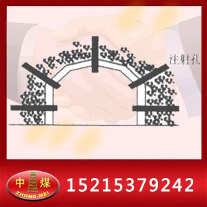 供应罗克休泡沫