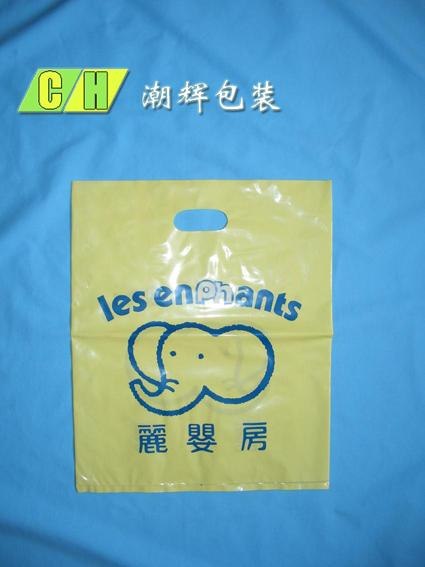 供应塑料袋,购物袋,平口袋
