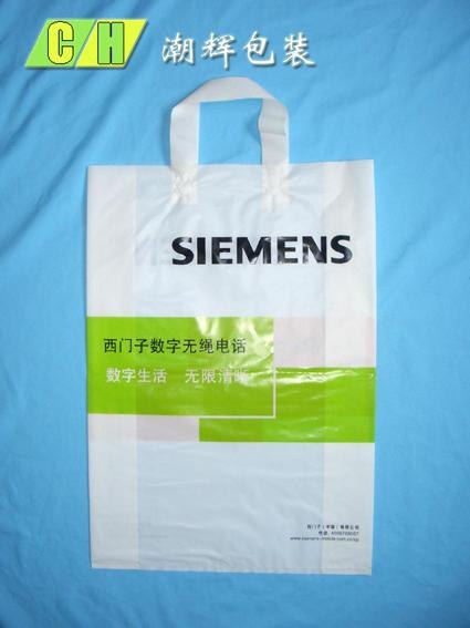 供应购物袋,礼品袋,手提袋