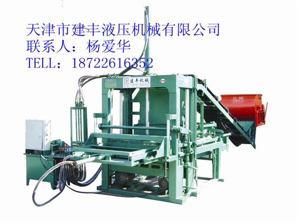 供应供北京建丰砖机/北京制砖机价格/北京蒸压砖机