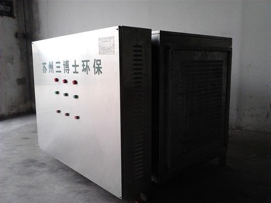 供应油墨厂恶臭气味处理