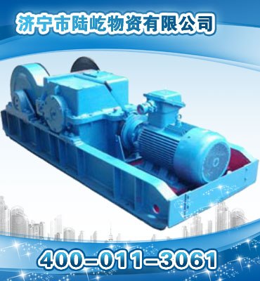 供应JH-14回柱绞车说明书 山西回柱绞车