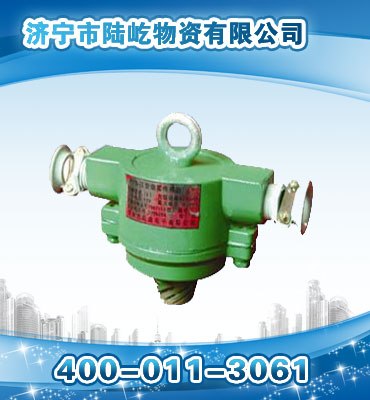 供应烟雾传感器安装 GQQ0.1烟雾传感器