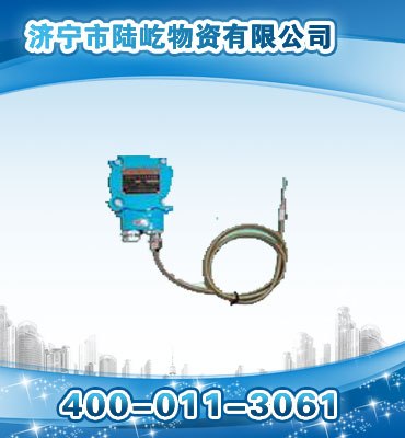 供应温度传感器价格 电机轴承温度传感器 