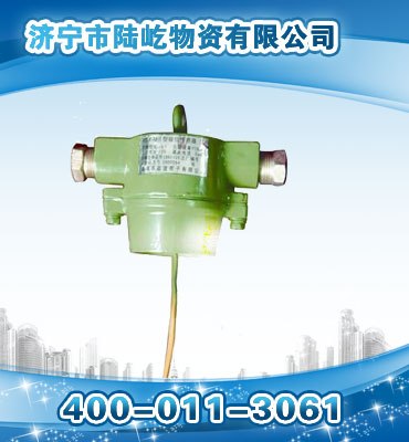 供应煤位传感器优质供应商  GUD堆煤传感器