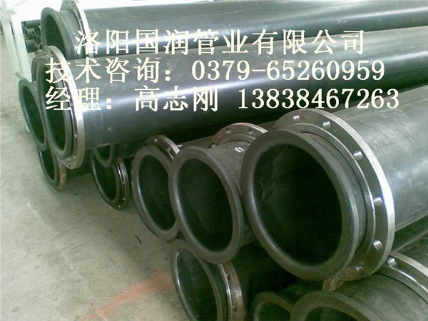 供应超高分子量管道合作商