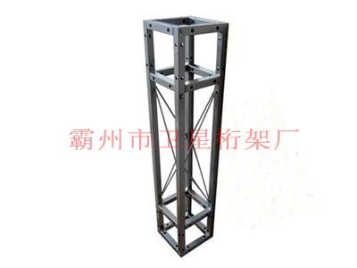 供应加强型固定方管桁架