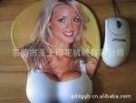 供应鼠标垫升华印花加工