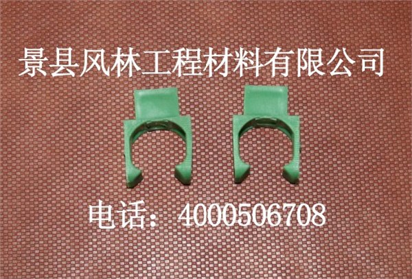 Z型十字钢筋绝缘夹