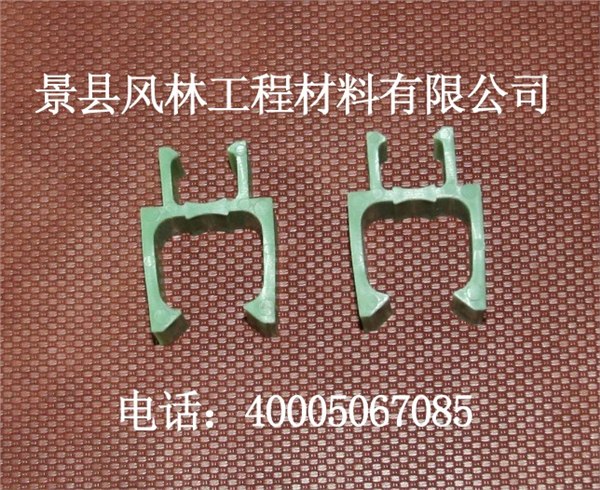 供应H型平行绝缘夹