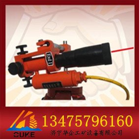 供应防爆激光指向仪