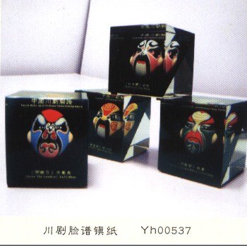 沙坪坝汽车促销礼品—让你的爱车“高调”